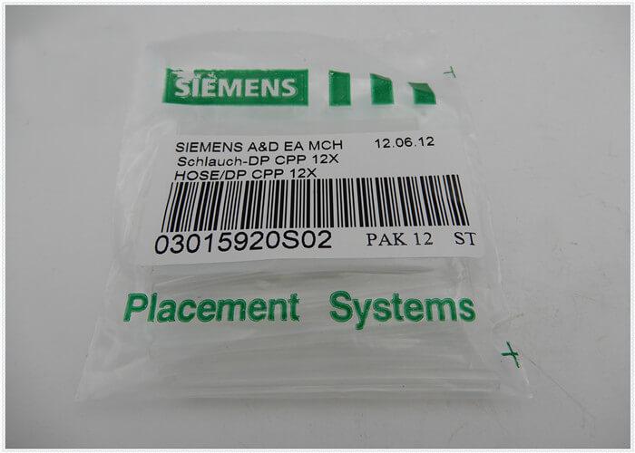 Siemens HOSE DP CPP 03015920S02